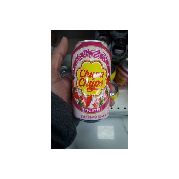 [8801069402451] Strawberry & Cream Chupa Chups