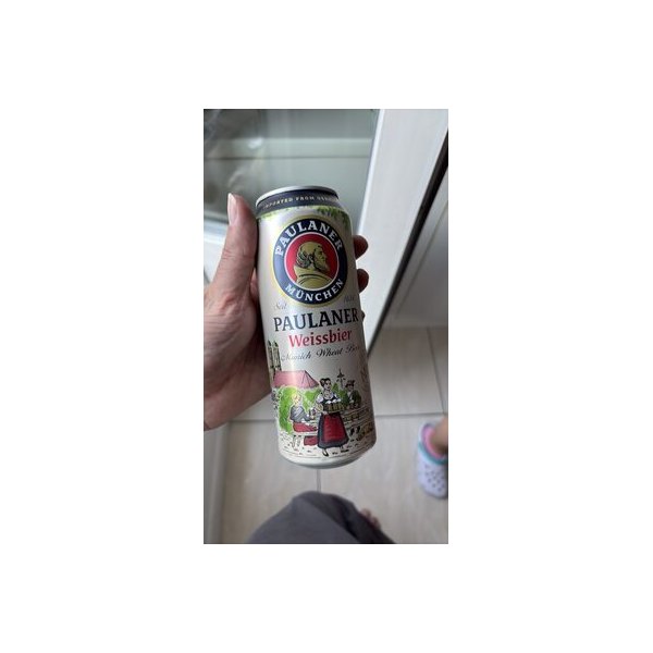 [4066600601920] Weissbier Munich Wheat Beer Paulaner